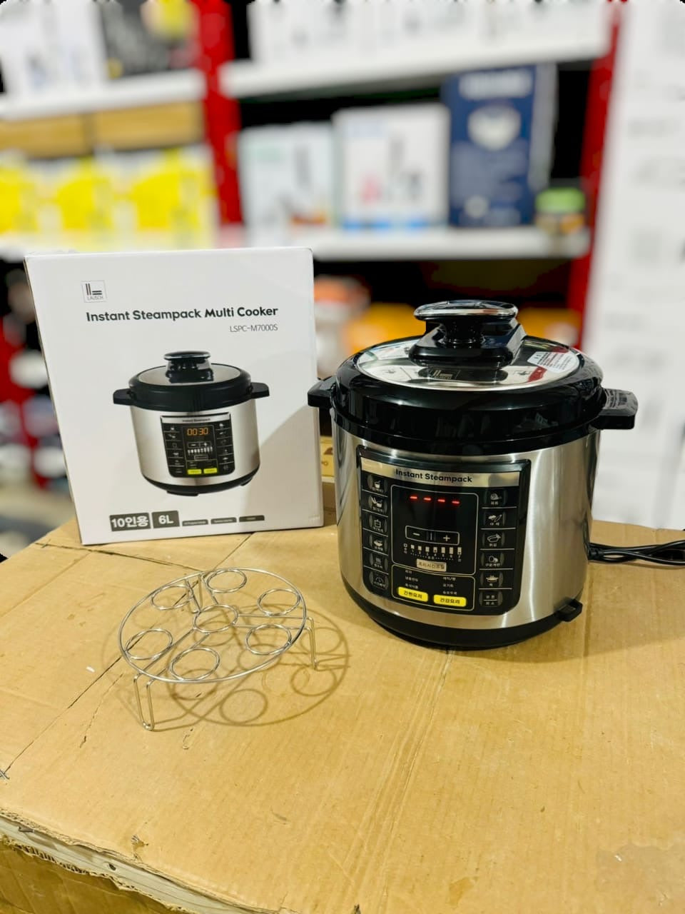 Korean multi cooker sale