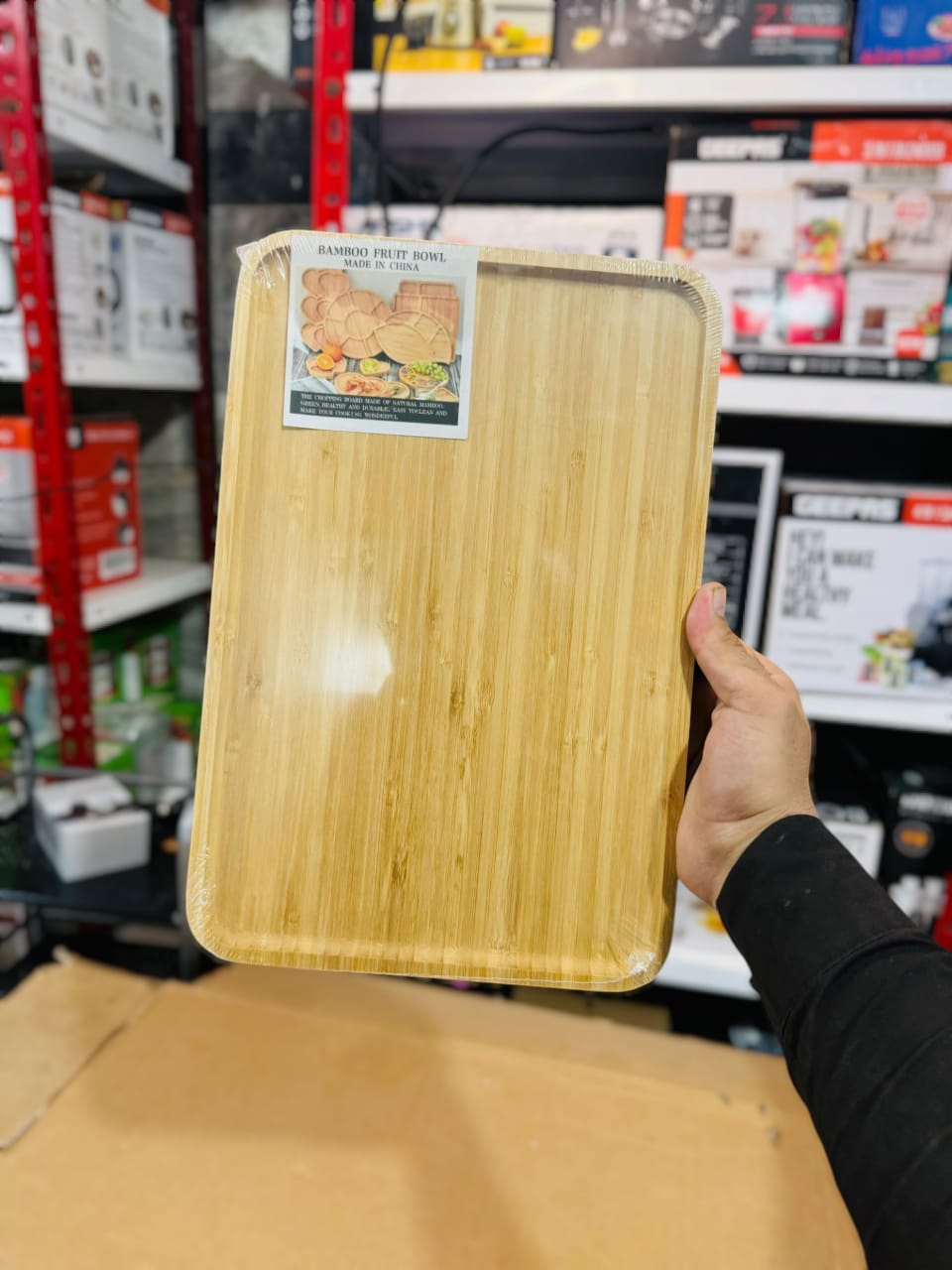 Bamboo Tray Warsak Imported Collection