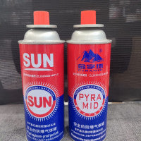 Gas Cylinder/Bottle for Portable Stove - Pyramid or sun