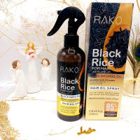 Rako Black Rice Hair Oil Spray 250ml