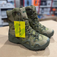 Russian Lot Waterproof Hiking Shoes - Long-46