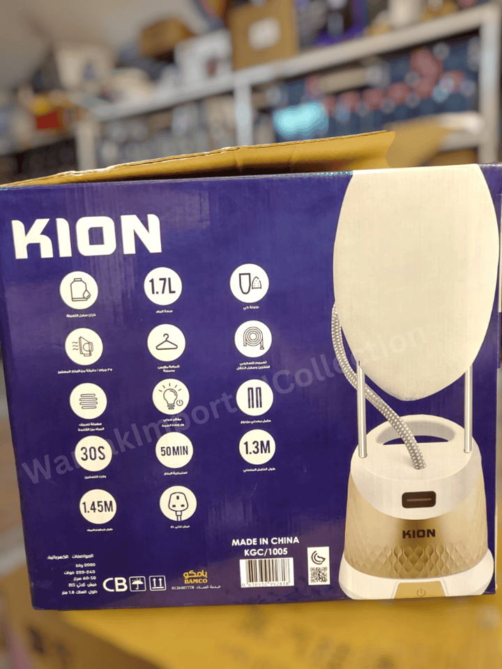 KION KGC/1005 Garment Steamer