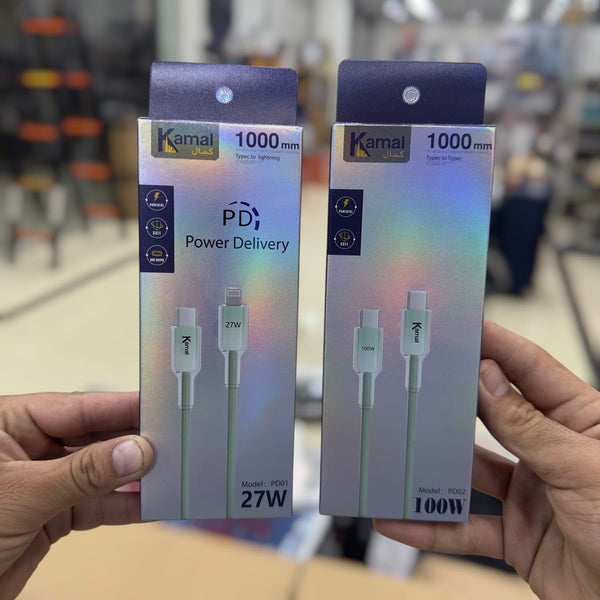 Kamal Data Cable