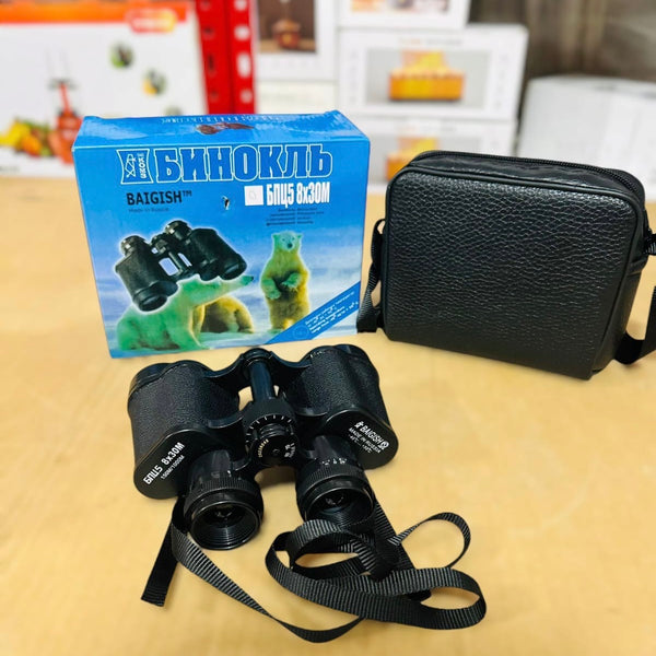 Baigish 8x30M binocular