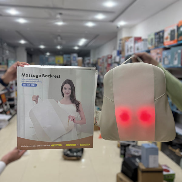 Rechargeable Massage Backrest