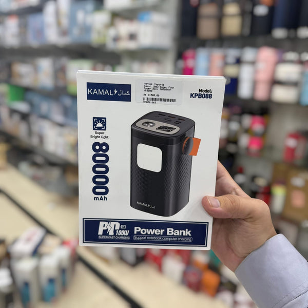 80000mAh Kamal 100W Super Fast Power Bank KPB088