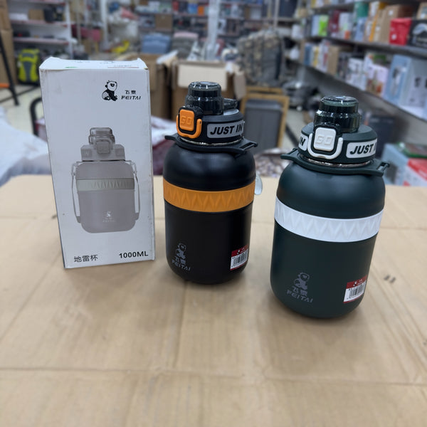Feitai Water Bottle 1000ml
