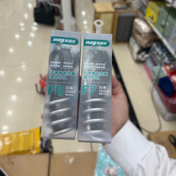 Current Proof Electric Water Rod