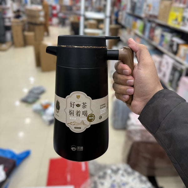 Amazon Premium Quality Hot & Cool Flask 9038