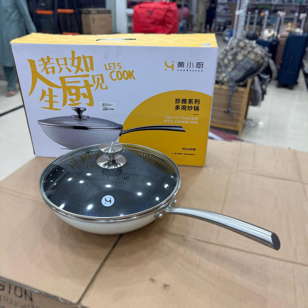 Laser Stainless Steel HoneyComb Wok/Pan 30cm