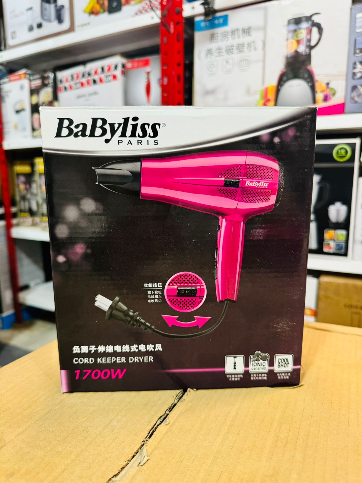 Babyliss hair dryer retractable cord best sale