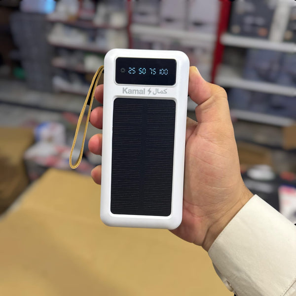 Kamal Solar Energy Power Bank 50,000mAh S303