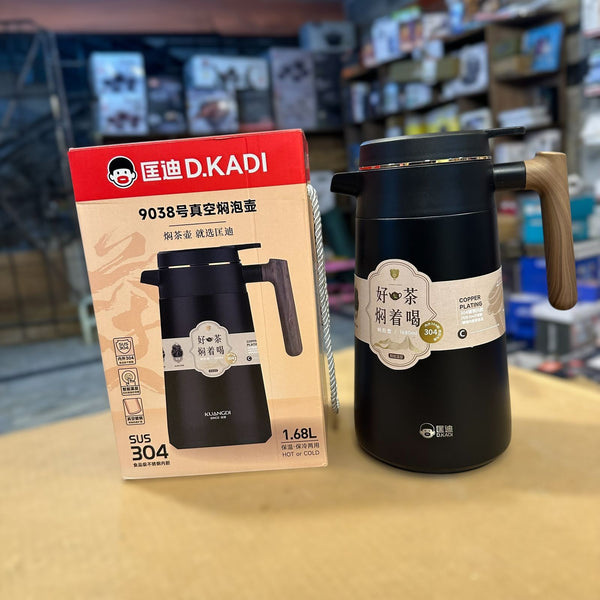 Amazon Premium Quality Hot & Cool Flask