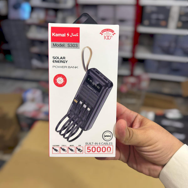 Kamal Solar Energy Power Bank 50,000mAh S303