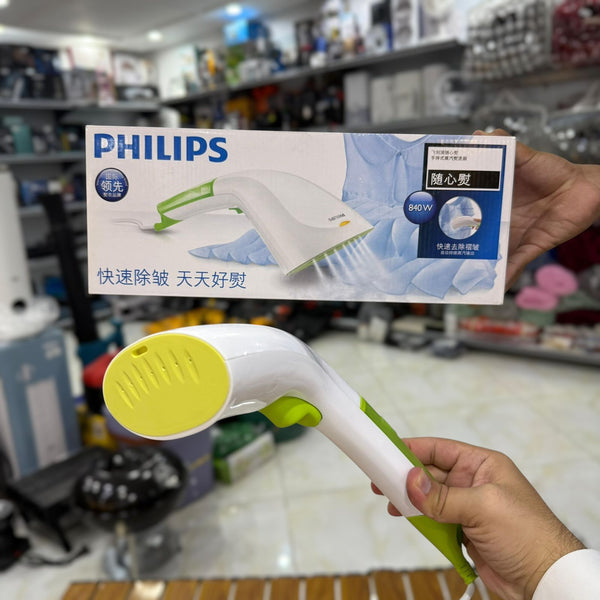 Philips Hand Garment Steamer GC-310
