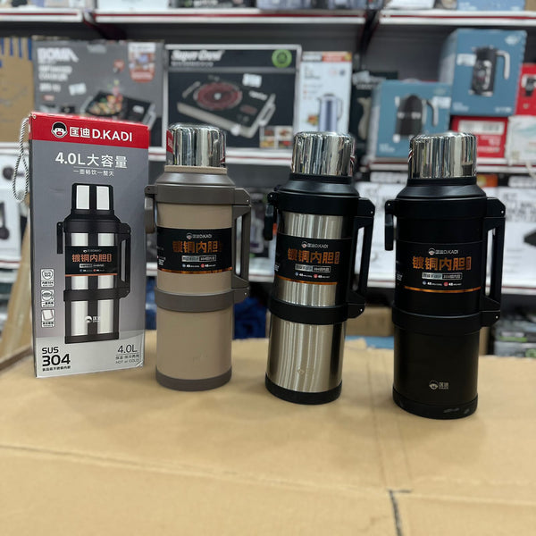 DKadi Leak-Proof Mega Bottle 9095