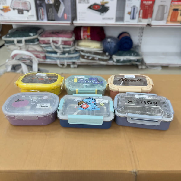 Children Lunchbox Lot