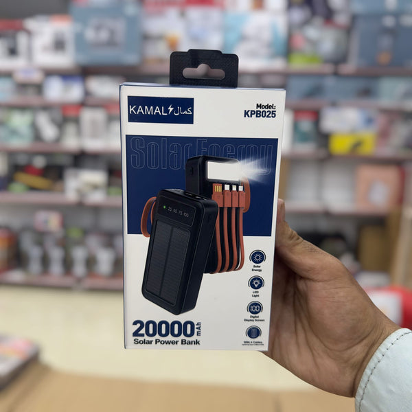 Kamal 20000mAh Solar Power Bank KPB025