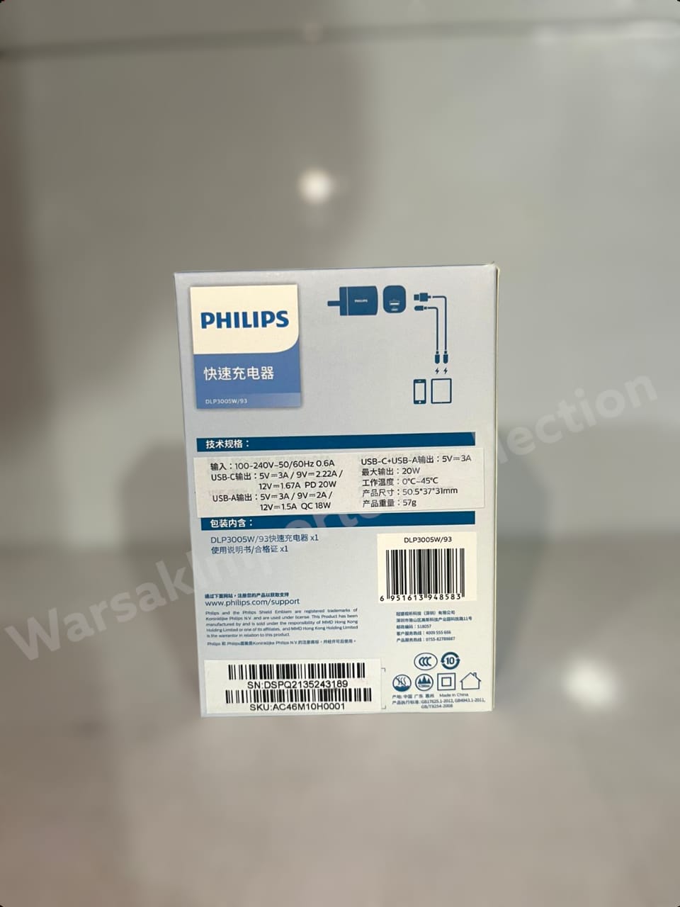 Original Philips Nano 20w Charger