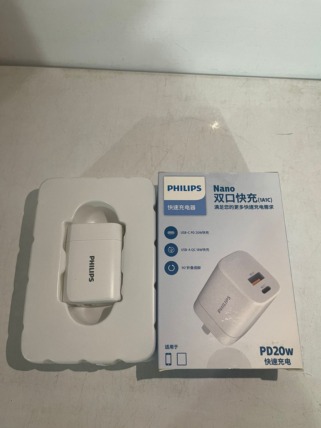 Philips Nano 20W Charger