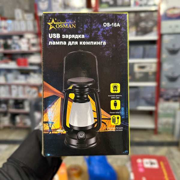 Camping Lantern OS-16A