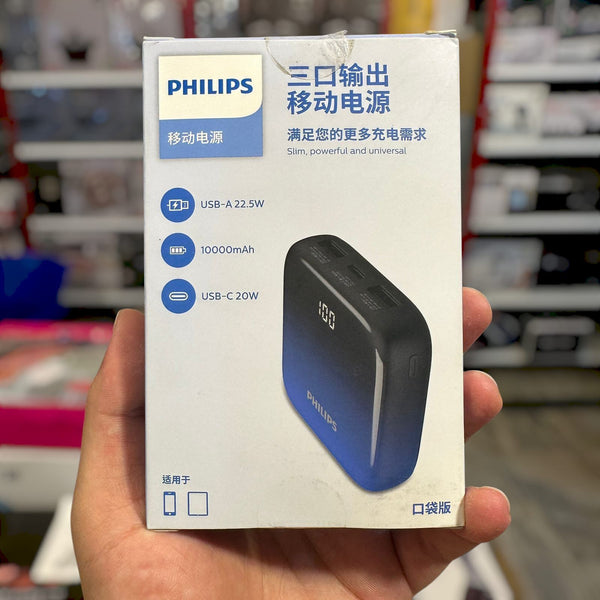 Original Philips Power Bank