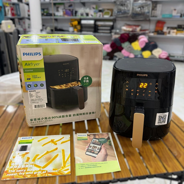 Philips Digital Air Fryer 4.1L HD9252