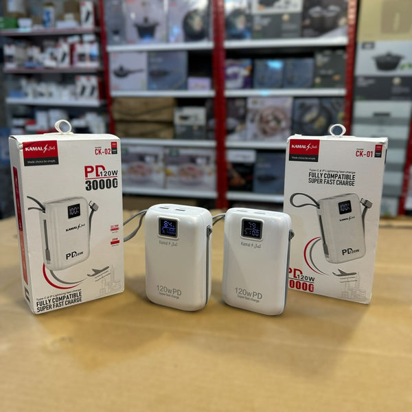 Dubai Lot Ultra Compact Power Bank