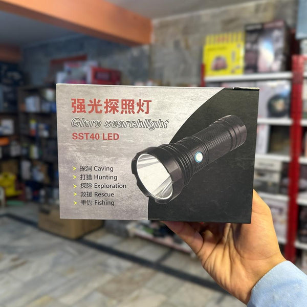 Glare Searchlight SST40