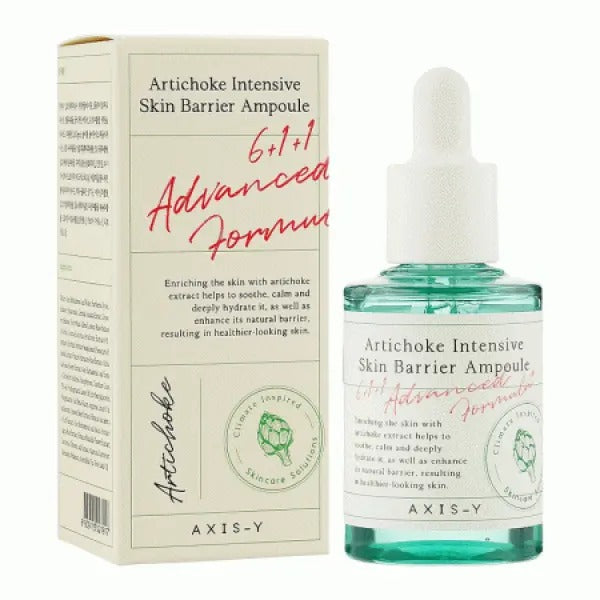 AXIS -Y Artichoke Intensive Skin Barrier Ampoule 30ml