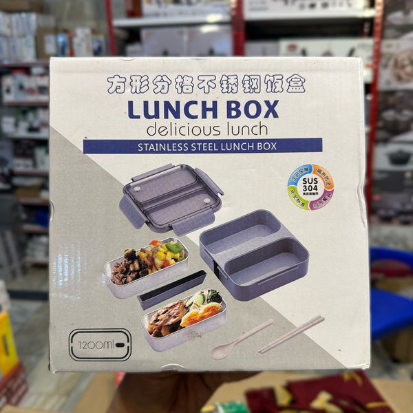 Delicious Stainless Steel Lunch Box 1200ml